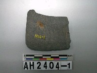 藏品(馬鞍形石刀殘件)的圖片